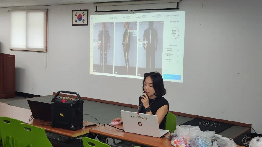 최진 강사 강의 사진