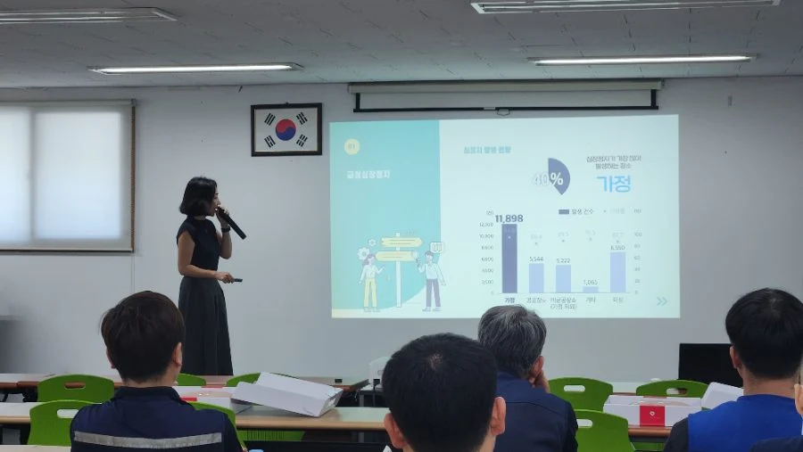 최진 강사 강의 사진